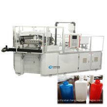 Plastic cosmetic bottle making machine price 100ml small  flat bottle injection blow molding machine